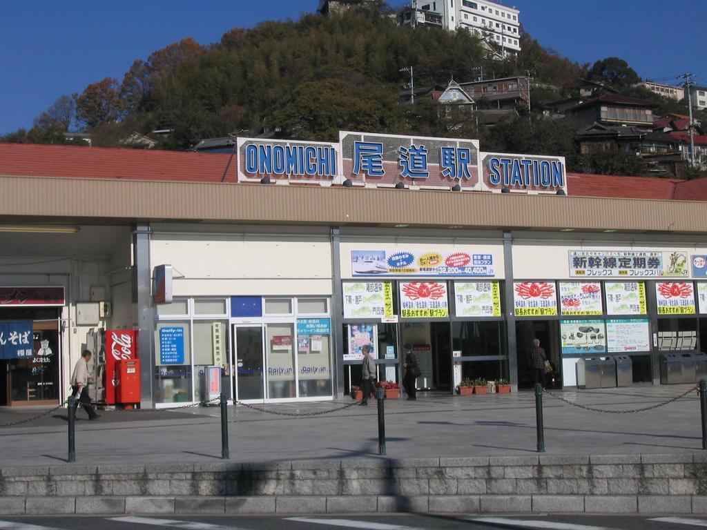 Onomichi View Hotel Seizan Exterior photo